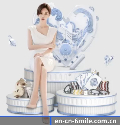 en-cn-6mile.com.cn APP 界面
